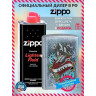 Зажигалка Zippo Vintage Tattoo 29874 с бензином 29874_3141